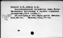 00659760.jpg