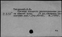 00660670.jpg