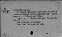00660682.jpg