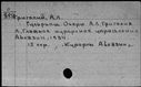 00660803.jpg