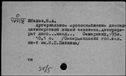 00661541.jpg