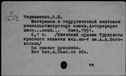 00661589.jpg