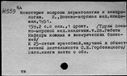 00662450.jpg