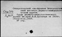 00662470.jpg