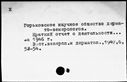 00662606.jpg