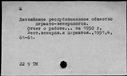 00662642.jpg