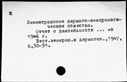 00662643.jpg