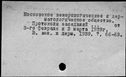00662682.jpg