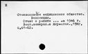 00662753.jpg