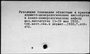 00662938.jpg
