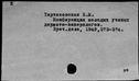 00662946.jpg