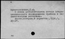 00663563.jpg