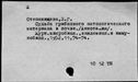 00663611.jpg