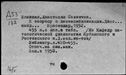 00663751.jpg