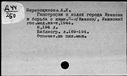 00666464.jpg