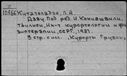 00668062.jpg