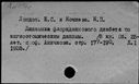 00669254.jpg