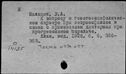 00671110.jpg