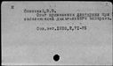 00671147.jpg