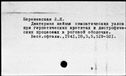 00671166.jpg