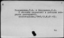 00671192.jpg