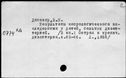00679528.jpg