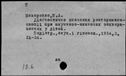 00679552.jpg
