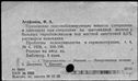 00681931.jpg