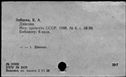 00681932.jpg