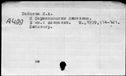 00681933.jpg