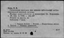 00681934.jpg