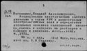 00681943.jpg