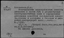 00681945.jpg