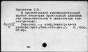 00681946.jpg