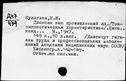 00681949.jpg