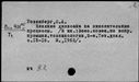 00681950.jpg