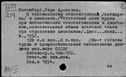 00681951.jpg