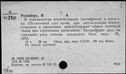 00681952.jpg