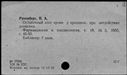 00681953.jpg