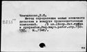 00681954.jpg