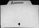 00681956.jpg