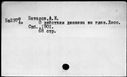00681957.jpg