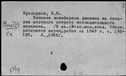 00681958.jpg