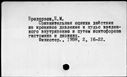 00681959.jpg
