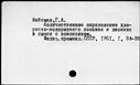 00681960.jpg