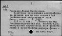 00681962.jpg