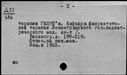 00681963.jpg