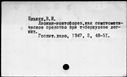 00681966.jpg