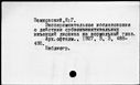 00681967.jpg