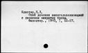 00681970.jpg